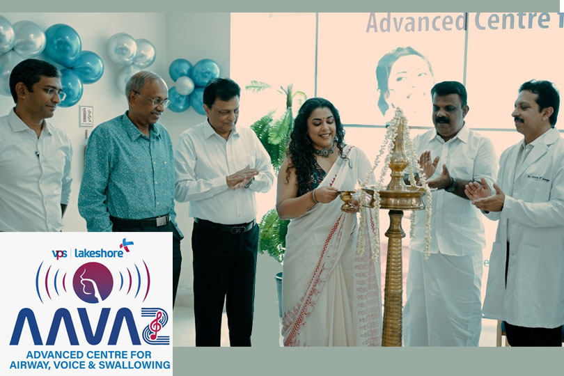 ഇനി ശബ്ദം ഇടറില്ല! കേരളത്തിലെ ആദ്യ എയർവേ, വോയ്സ്, ആൻഡ് സ്വാളോവിങ് സെൻ്റർ വിപിഎസ് ലേക്‌ഷോറിൽ ആരംഭിച്ചു